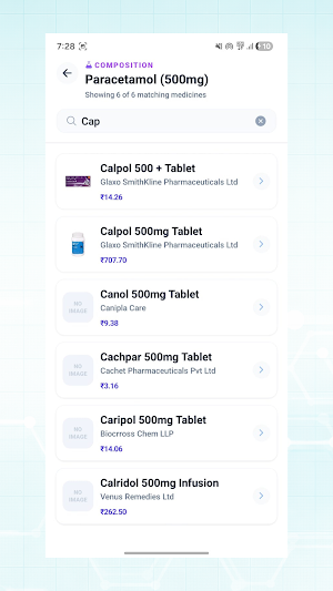 EMEDIX GC Screenshot 1