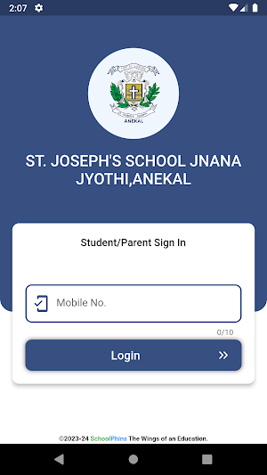 ST. JOSEPH’S SCHOOL , ANEKAL Screenshot 0