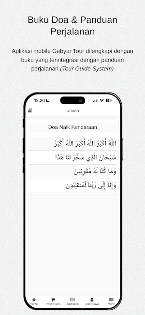 Gebyar Tour Screenshot 3