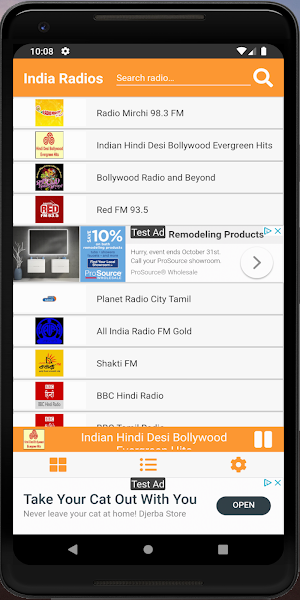 India Radios Screenshot 2