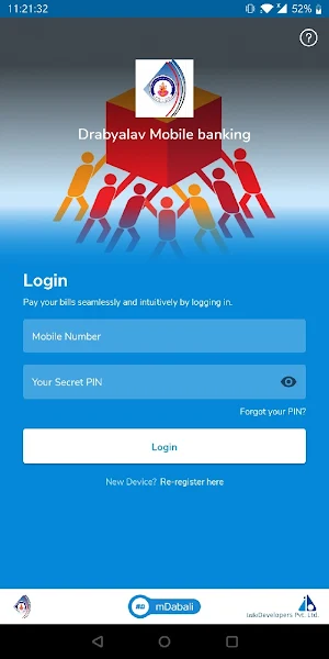 Drabyalav Mobile banking Screenshot 2