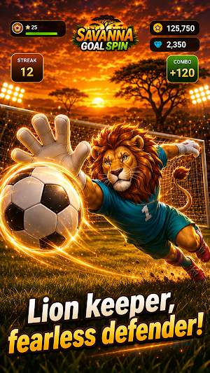 Savanna Goal Spin Screenshot 3