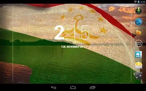 Tajikistan Flag Screenshot 3