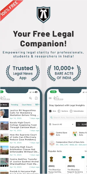 Court Book: Bare Acts & News Screenshot 0