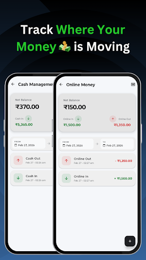 Supreme Bill - Billing App Screenshot 2