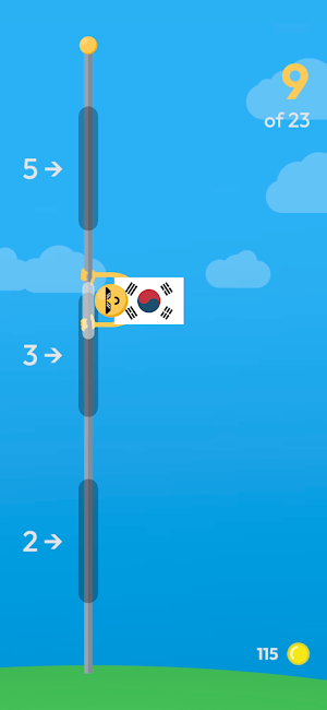 Human Flag Screenshot 0