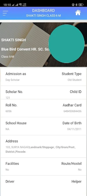 BLUE BIRD CONVENT H.S SCHOOL Screenshot 2