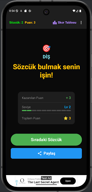 Sözcük Ağı Screenshot 1