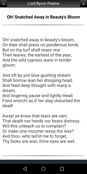 Lord Byron Poems Screenshot 2