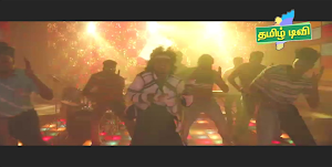 Tamil tv Screenshot 3