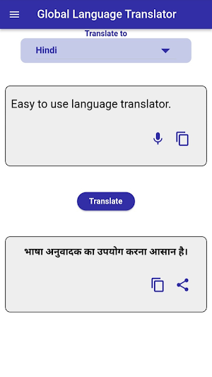 Global Language Translator Screenshot 1