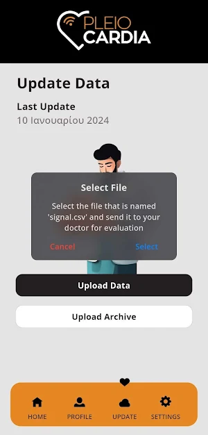 Pleiocardia Screenshot 0