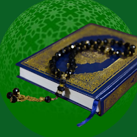 hafezi quran - and 5 translate