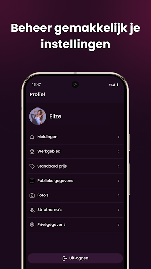 StripSpot Screenshot 1