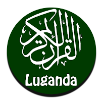 Quran Luganda Tafsir