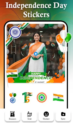 Independence Day Photo Frames Screenshot 2