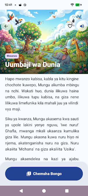 Biblia ya Watoto Screenshot 1