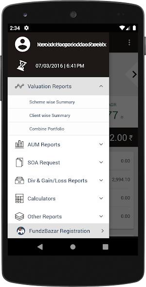 Shree Investment Screenshot 2