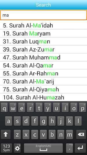 Tafsir Jalalain (Malay) Screenshot 2