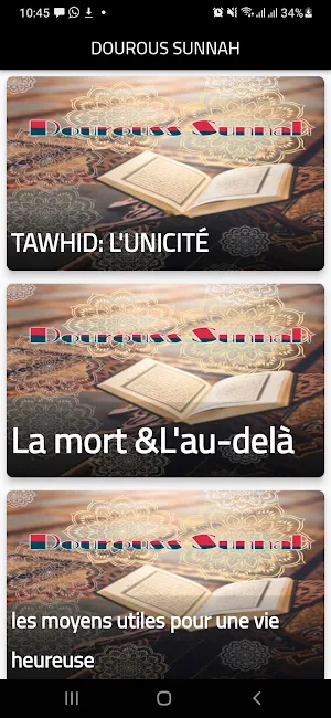 DOUROUSS SOUNAH Screenshot 0