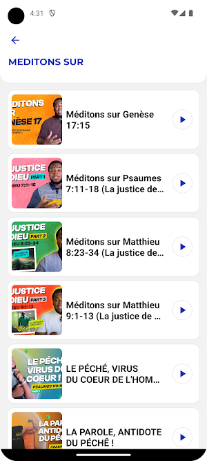 Naba Screenshot 3