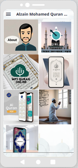 Abdulhadi Kanakeri Quran Screenshot 1