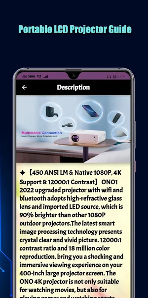 Portable LCD Projector Guide Screenshot 2