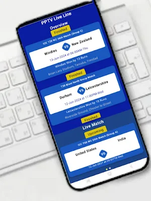 PPtvSports Live Line Screenshot 0