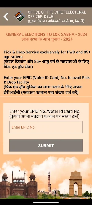 CEO Delhi- Pick & Drop Officer Screenshot 3