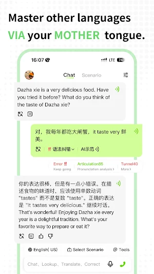 TalkAI-Language Speaking Screenshot 2