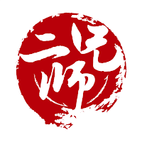 二師兄餐飲
