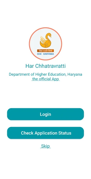Har Chhatravratti Screenshot 1