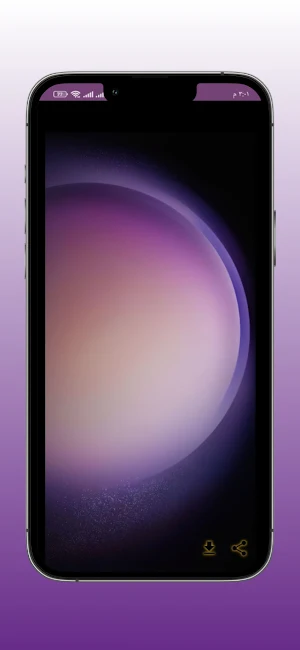 Galaxy S23 Ultra Wallpaper Screenshot 3