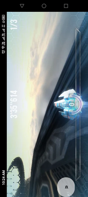 drivex 2 Screenshot 1