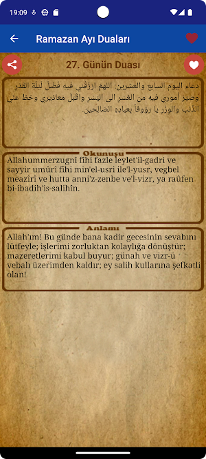 Ramazan Günlük Dualar Screenshot 2