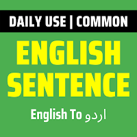 Urdu To English Sentence
