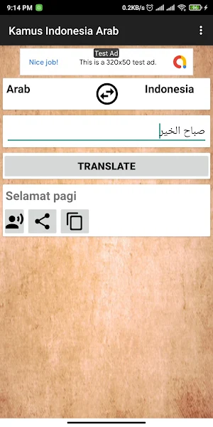 Kamus Indonesia Arab screenshot 4