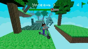 Noob rides a Scooter Screenshot 0