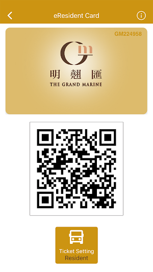 The Grand Marine Screenshot 2