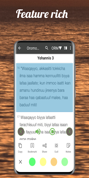 Oromo Bible - OROMO+KJV+NIV Screenshot 3
