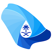 Saudi Water Authority Services