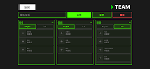 BEYSCORE X Screenshot 2