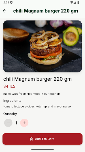 Chili Chili Screenshot 2