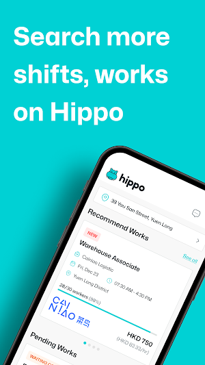 Hippo - Work Smart Screenshot 0