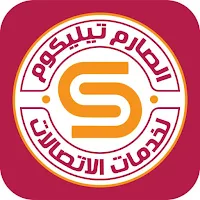 الصارم تليكوم لخدمات الاتصالات