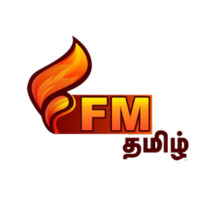 FM Tamil Screenshot 1