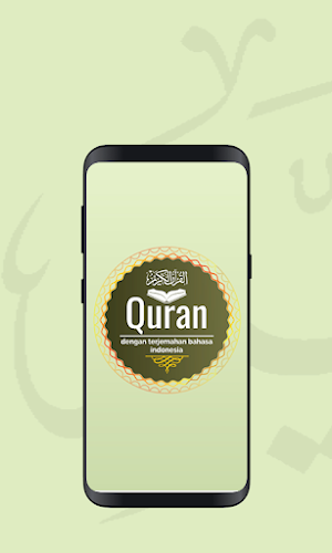 Quran in Indonesian Transltion Screenshot 1
