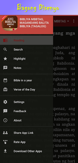 Bibliya MBBTAG Screenshot 0