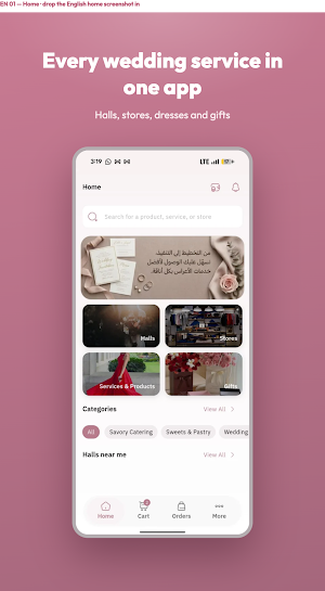 Bridal – Plan & Book Events Screenshot 0
