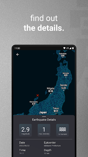 Jishinka: Earthquakes in Japan Screenshot 1